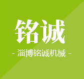 淄博雙木顏料有限公司